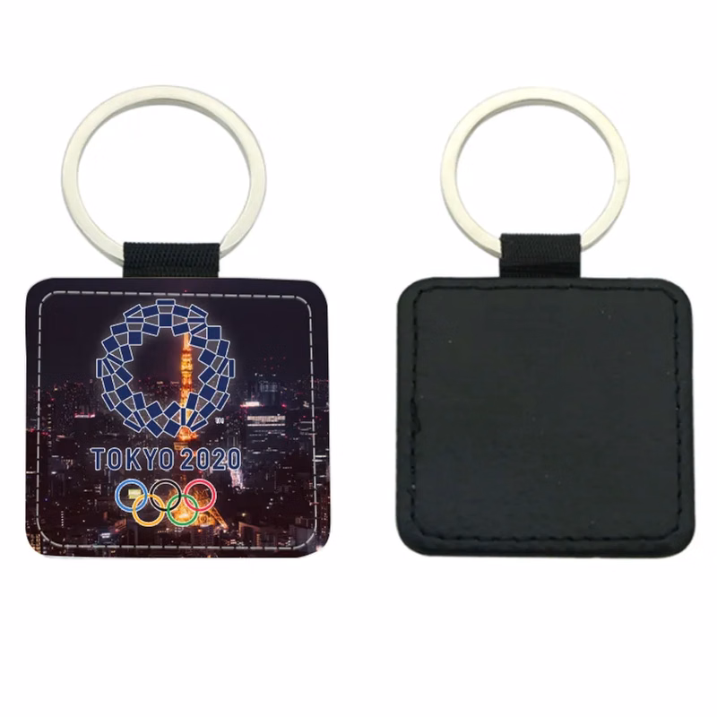 Square Leather Keychain