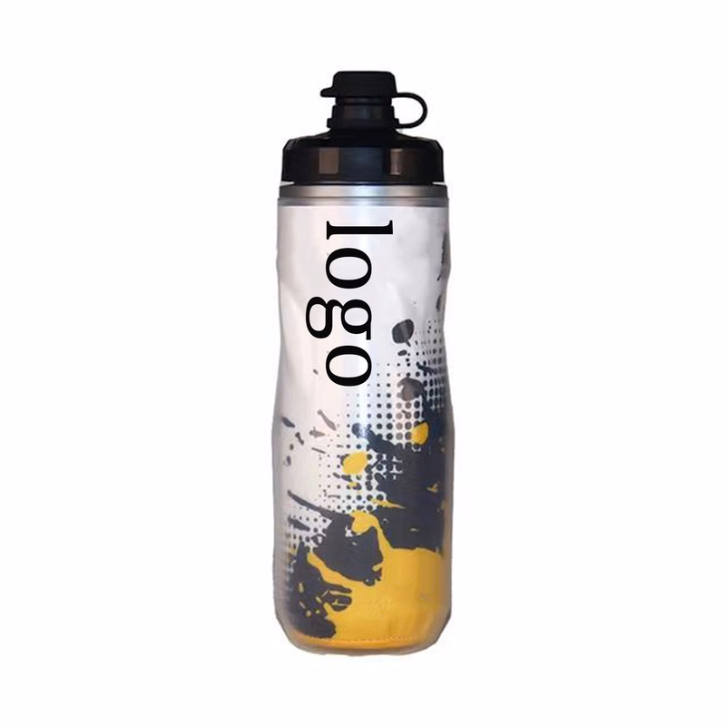 Squeeze Sports Bottle