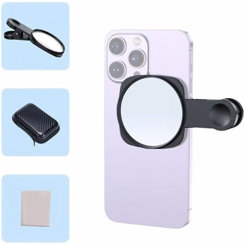 Cell Phone Back Selfie Mirror with Storage Case