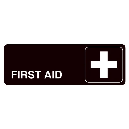 First Aid Acrylic Facility Sign- 9w x 3h 1