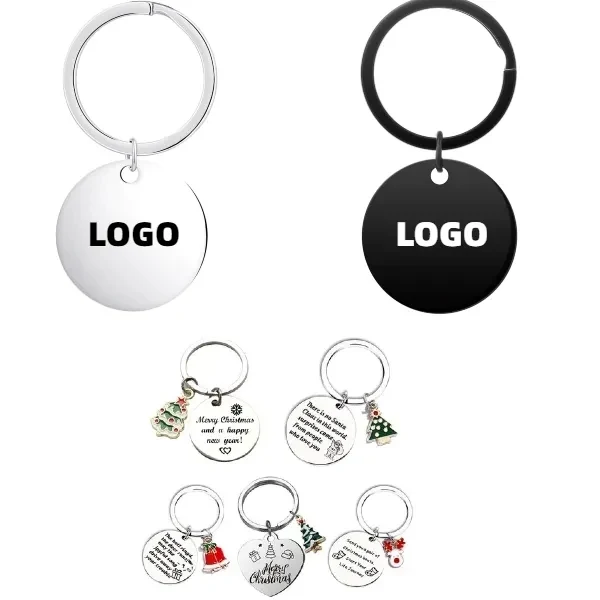 Christmas stainless steel keychain 1