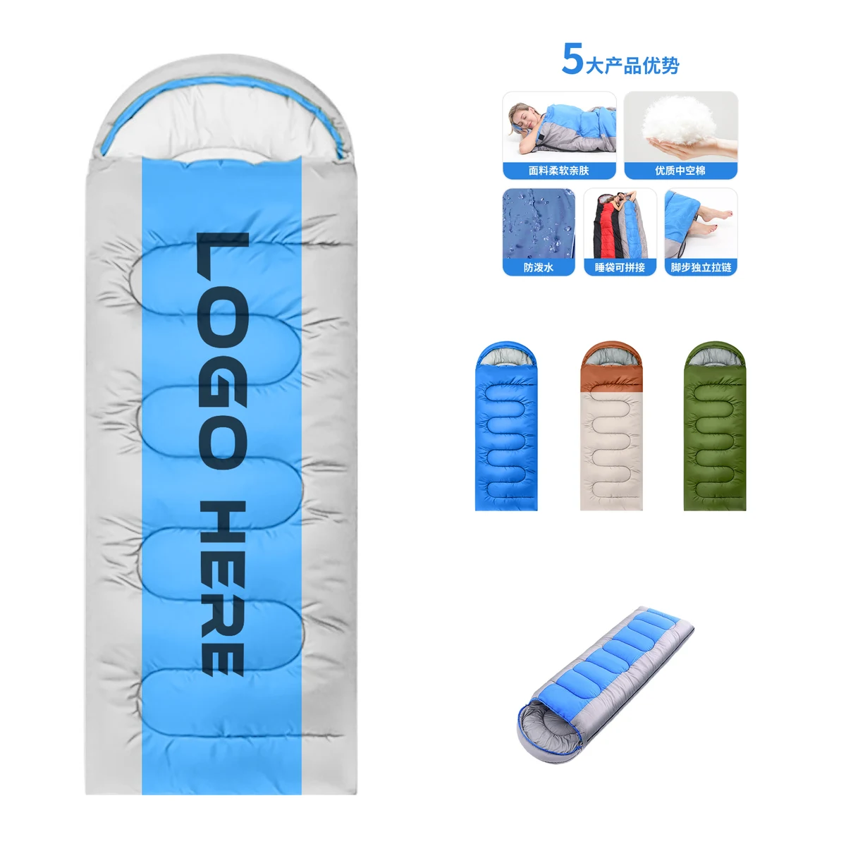 MOQ 25 All Season Envelope Hooded Sleeping Bag Waterproof 1