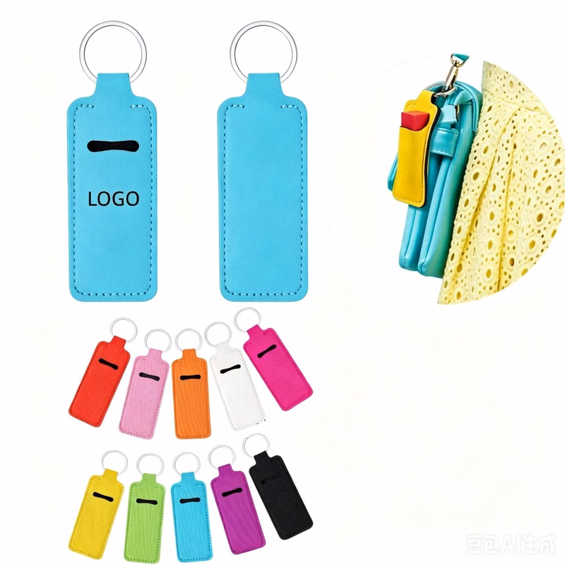 Lipstick Keychain Pouch
