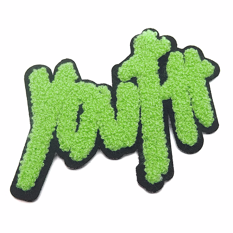 Chenille Patch