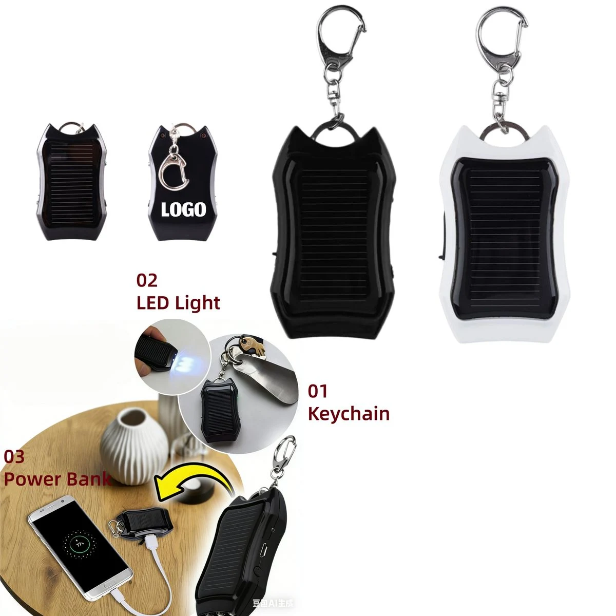 1200mAh Solar Keychain Charger with 3 LED Lights 1