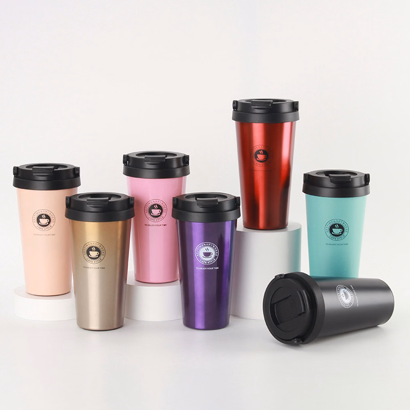 Stainless Steel Travel Tumbler - 17 Oz