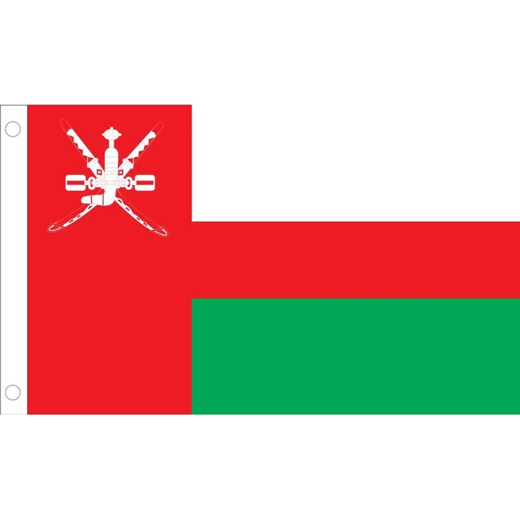 Oman Flag - 5' x 8' - Nylon 1