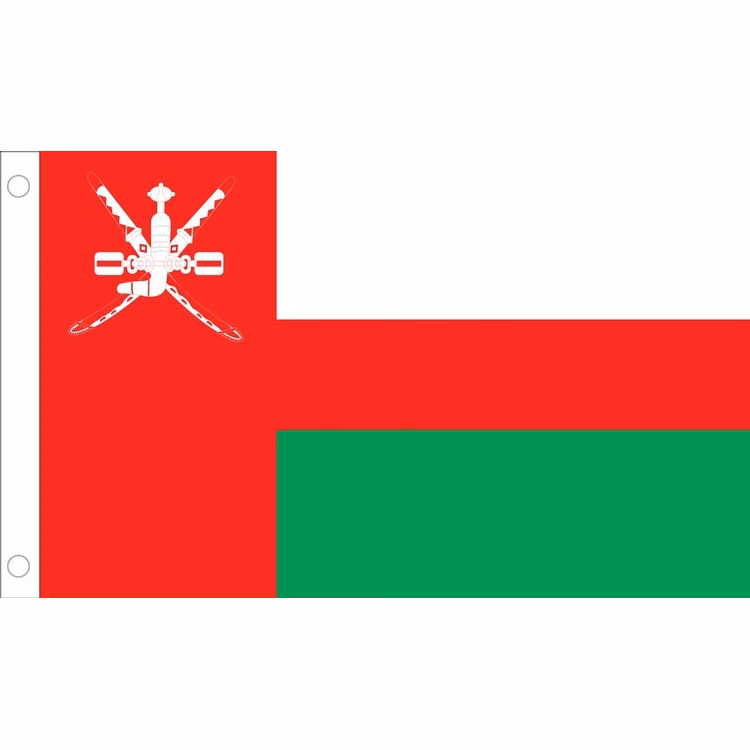 Oman Flag - 2' x 3' - Nylon