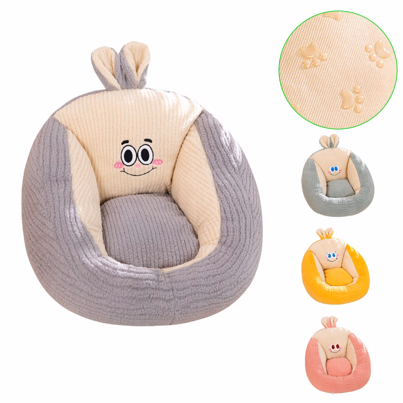ErgoSeat