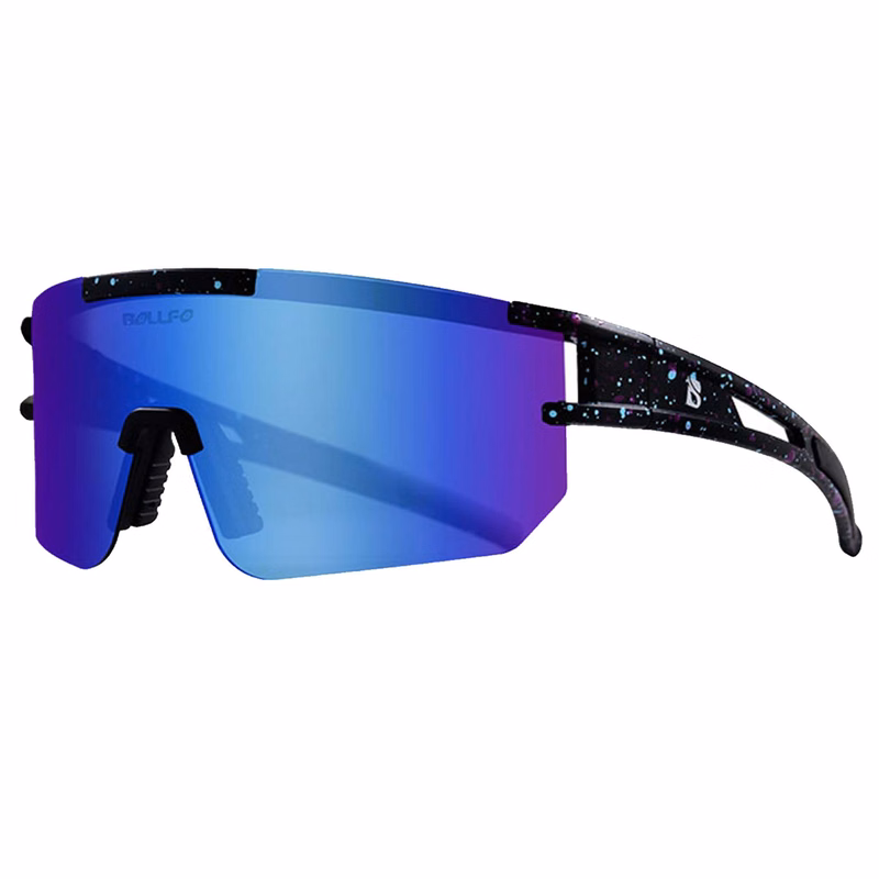 Polarizing Sports Sunglasses