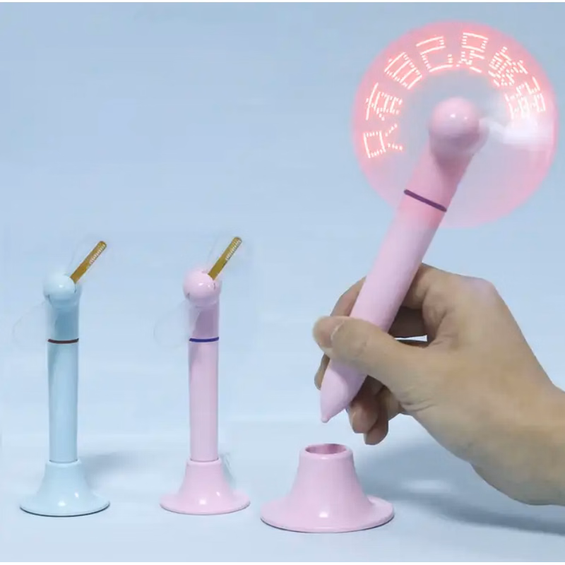 USB Charging Flash Fan Pen
