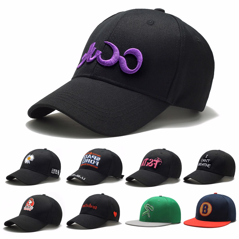 Embroidered Baseball CAP/Baseball Hat