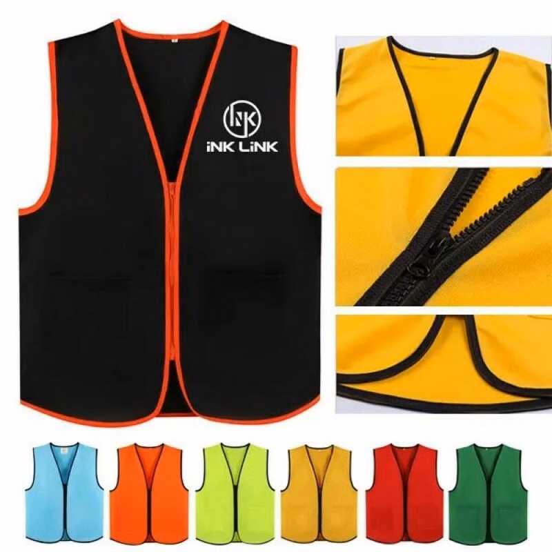 2 Pocket Uniform Volunteer Vest With Zipper
