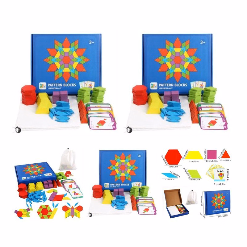 Toy Wooden Pattern Blocks