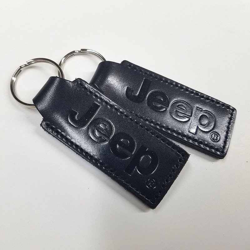 Two Sided Rectangle Genuine Leather Key Chain