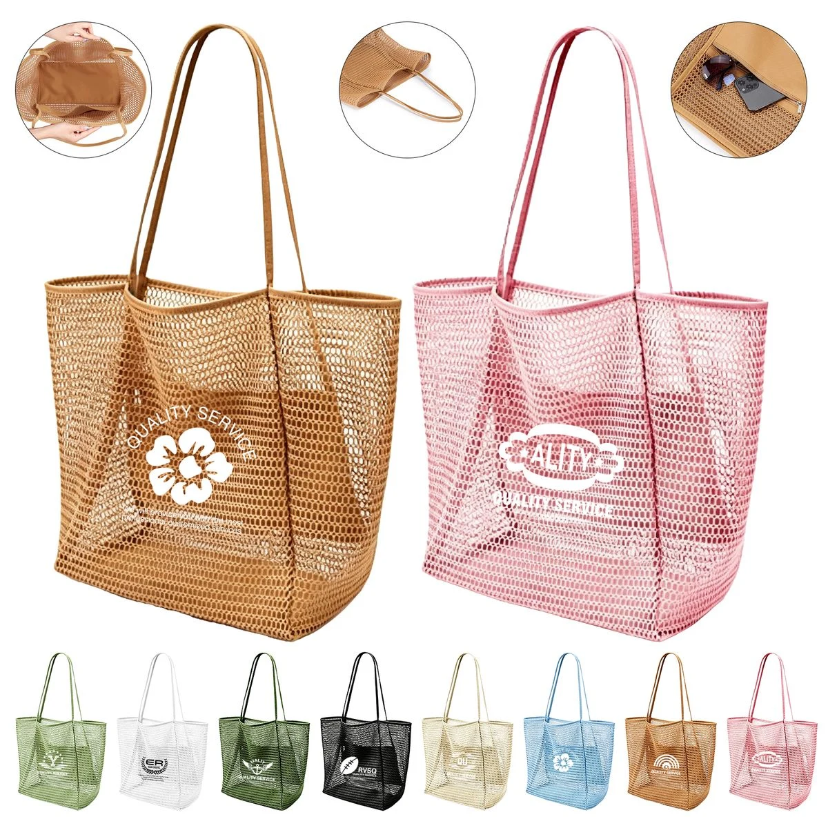CustomizableLogo 15 1/2" Netted Beach Bag 1
