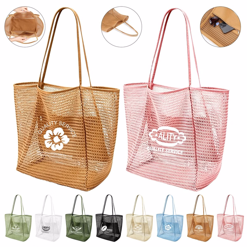 CustomizableLogo 15 1/2" Netted Beach Bag