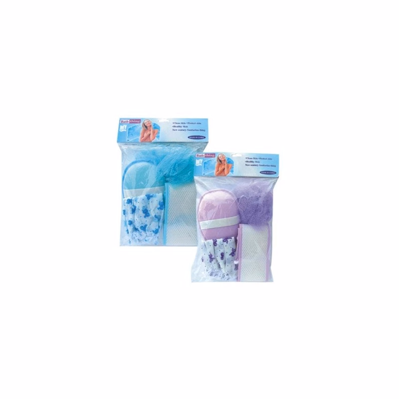 Bath Sets Assorted 4 Piece