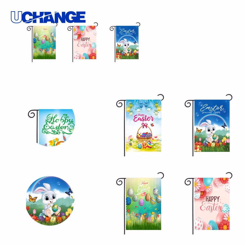 Double Sided Garden Flag Outdoor Decoration