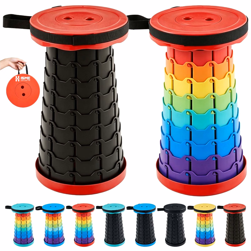 Adjustable Folding Stool