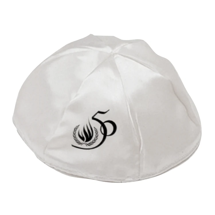 Yarmulka 1