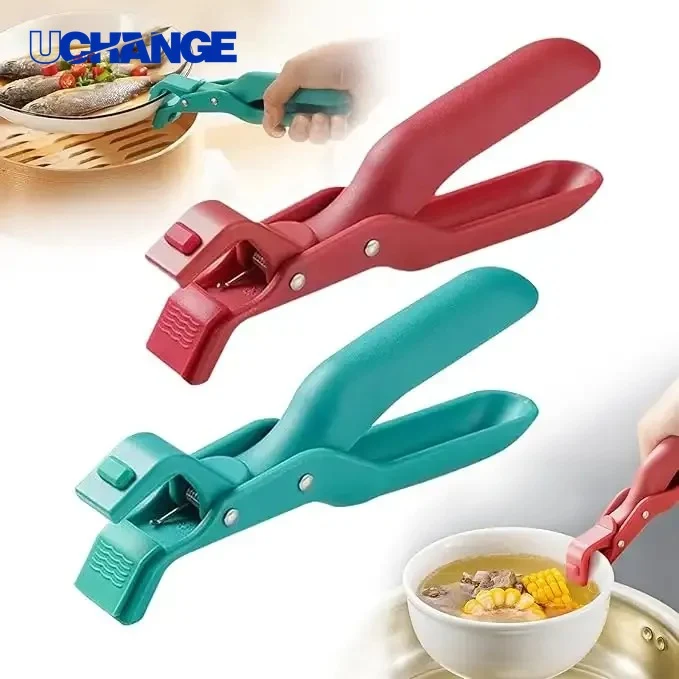Multi-Purpose Anti-Scald Disc Holder Clip for Hot Cookware 1