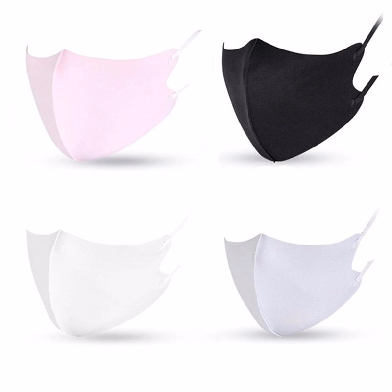 Adjustable Sport Face Mask
