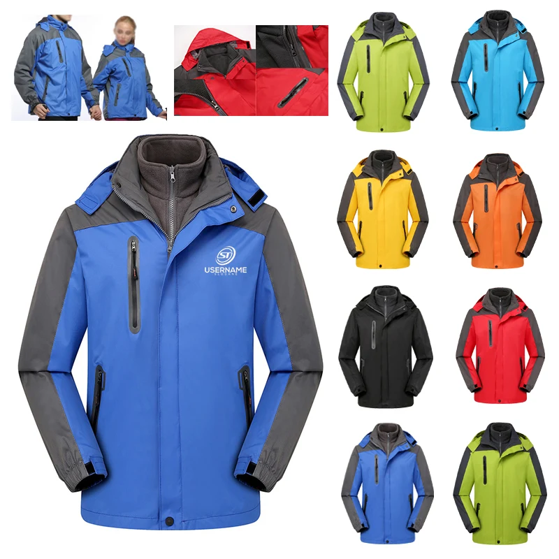 Unisex Windproof Hooded 3-in-1 Winter Jacket Thickened Fleece 1