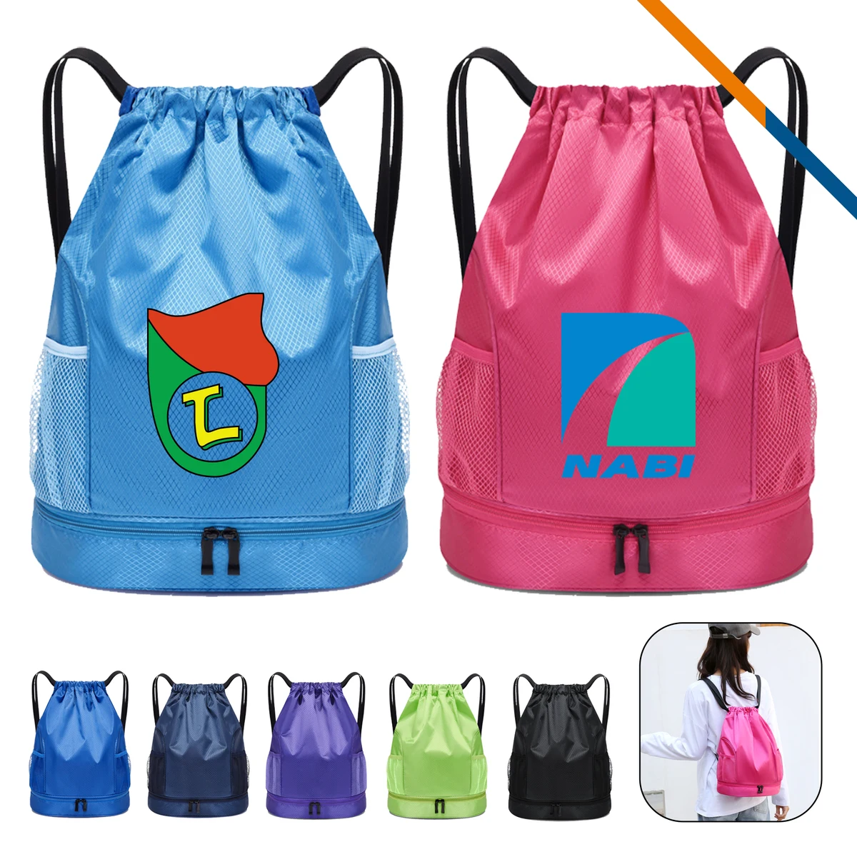 Doyle Drawstring Backpack 1