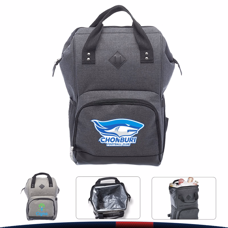 Aaricia Cooler Backpack