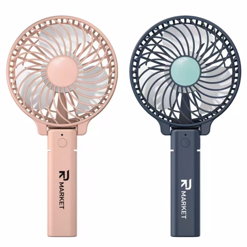 FoldPro Industrial Fan 