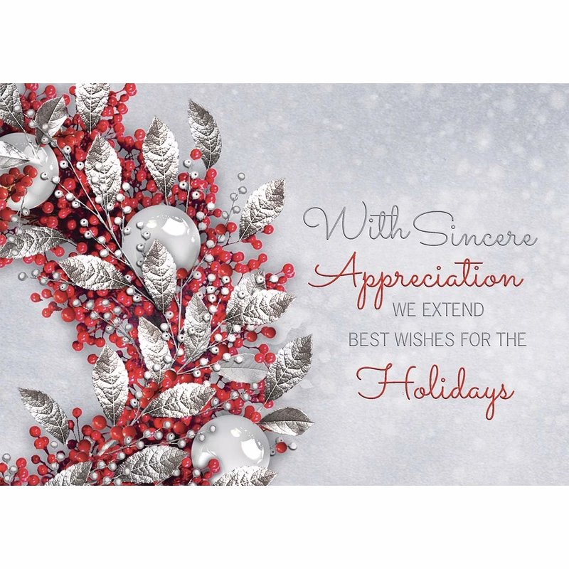 Lustrous Appreciation Holiday Cards