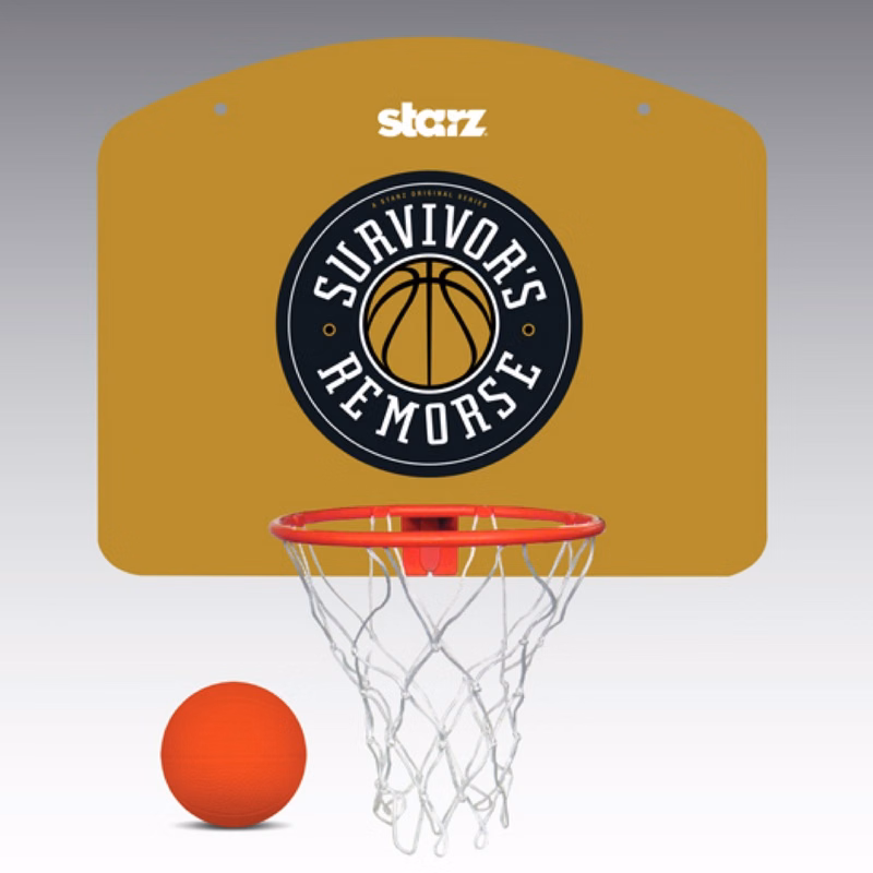 Middie Basketball Set EXP