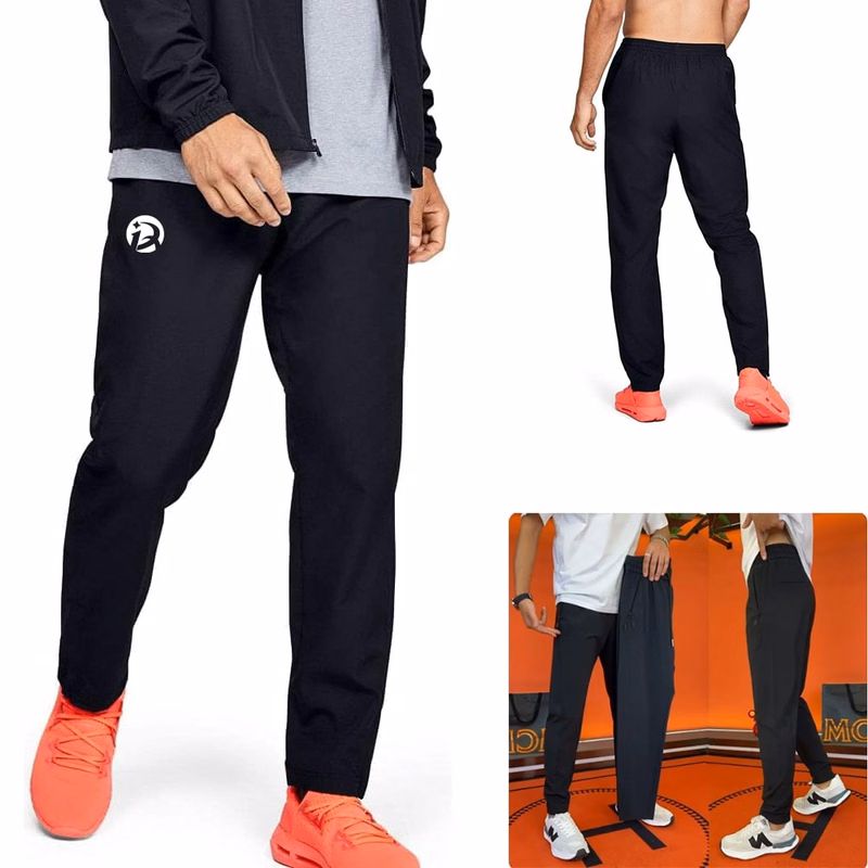 Under Armour Men's Woven Vital Pants