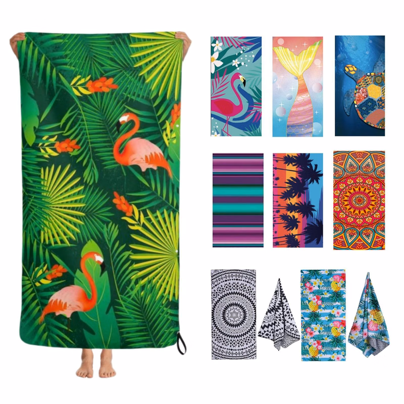 Swimming Towel