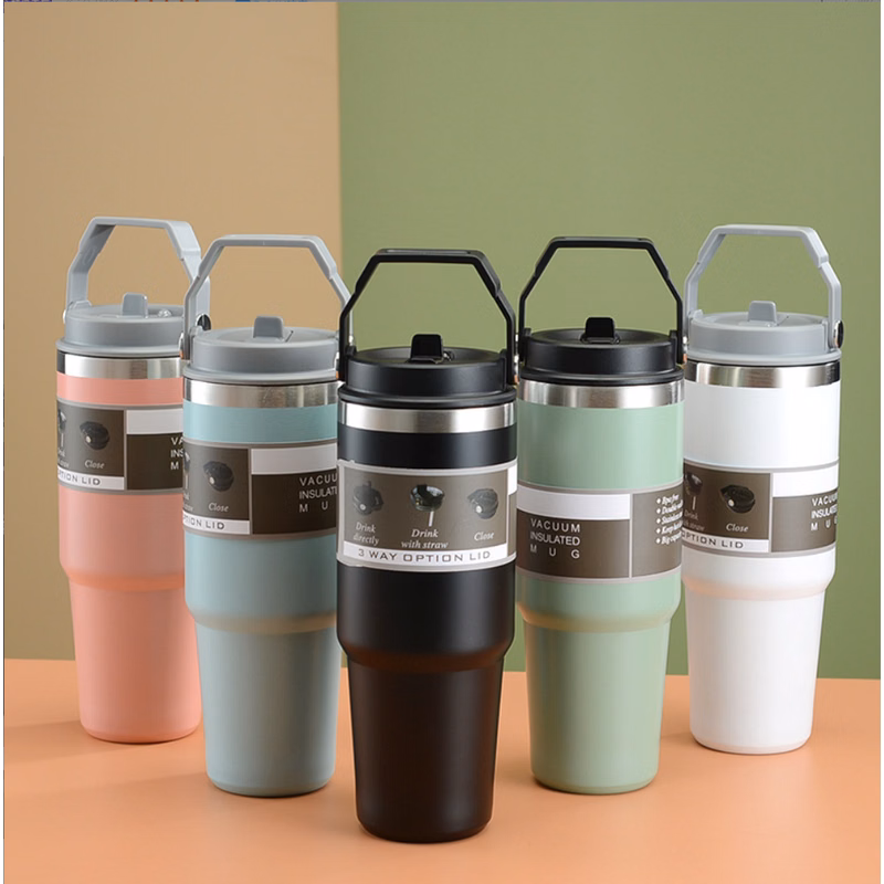 30OZ Ice Cup Trolley with Handle Cover
