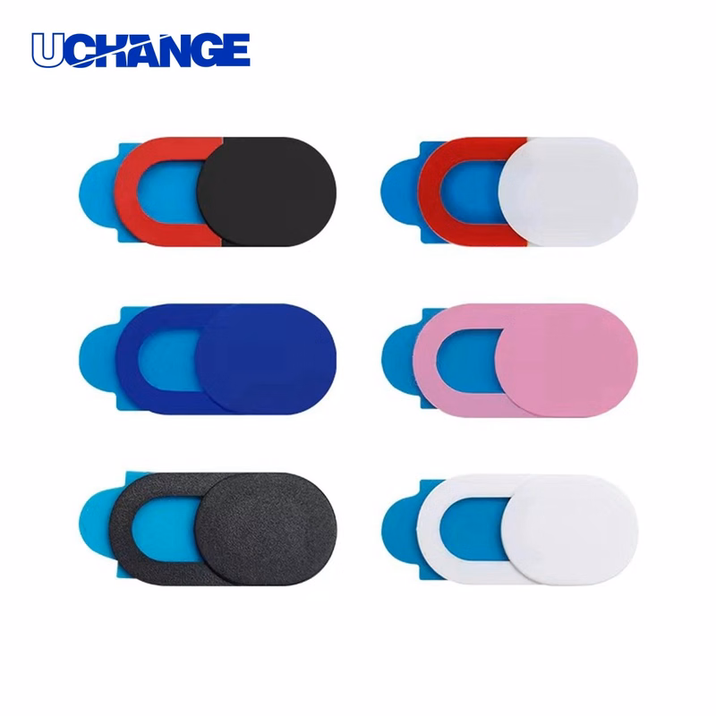 Lens Privacy Protection Cover