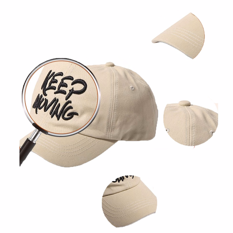 Sun protection shade cap