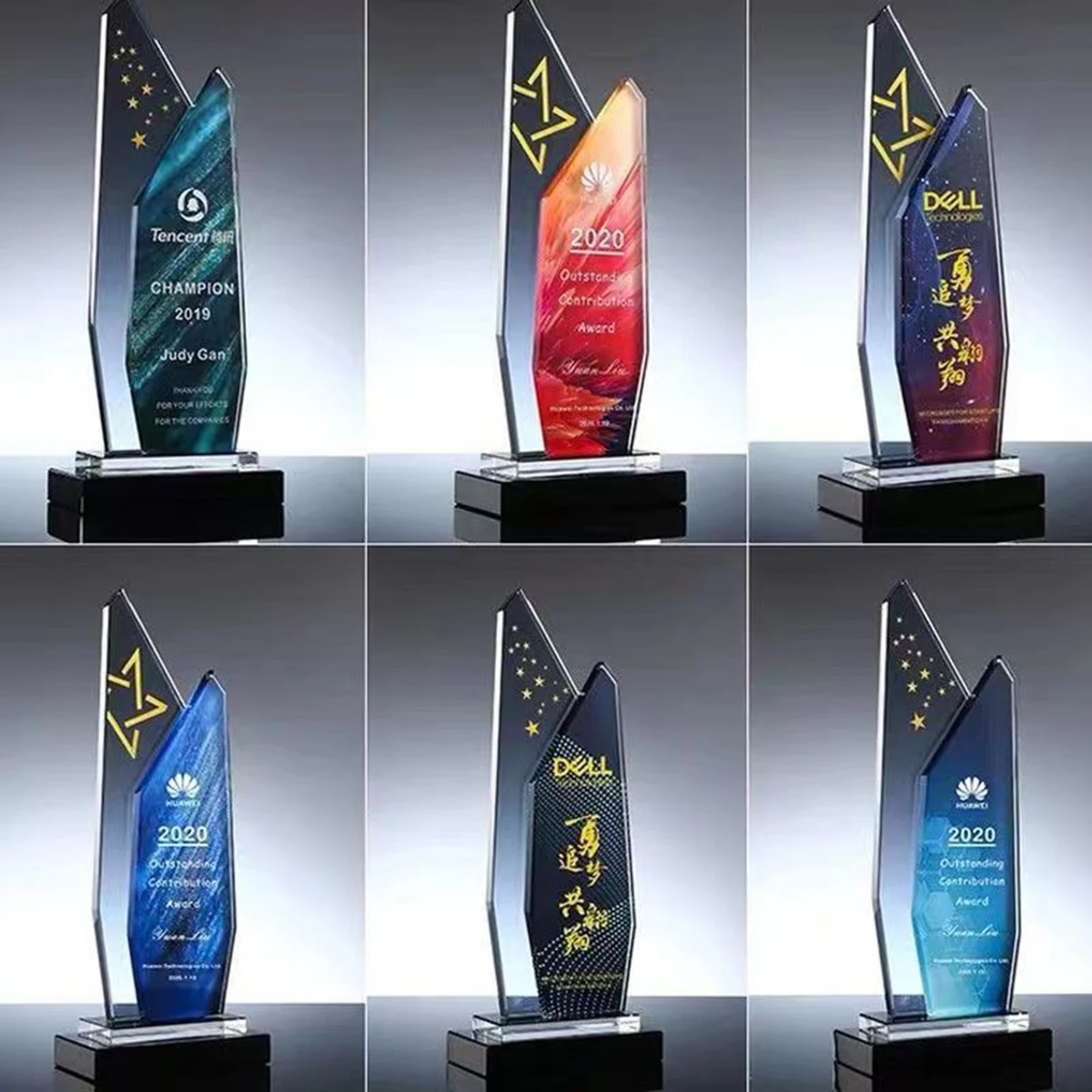 Crystal Award Glass Trophy 1