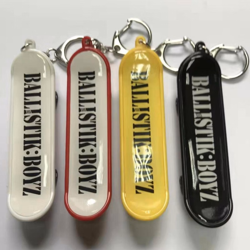 Epoxy Skateboard Key Chain