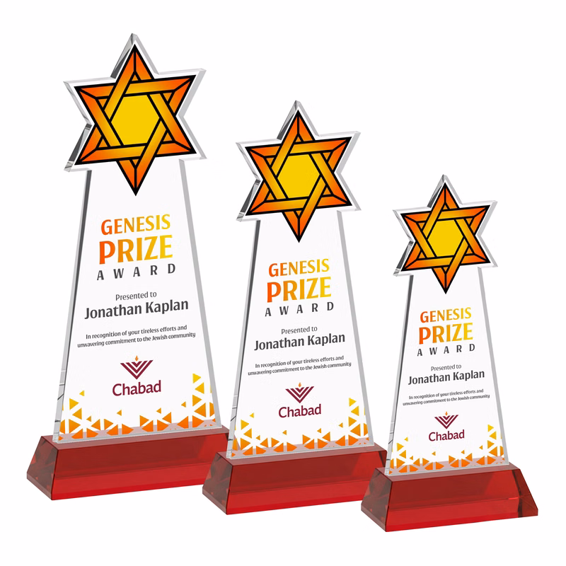 Star of David VividPrint™ Award on Hartford Base - Red