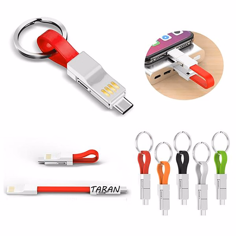 3-in-1 Magnetic Charging Cable(Keychain Design)