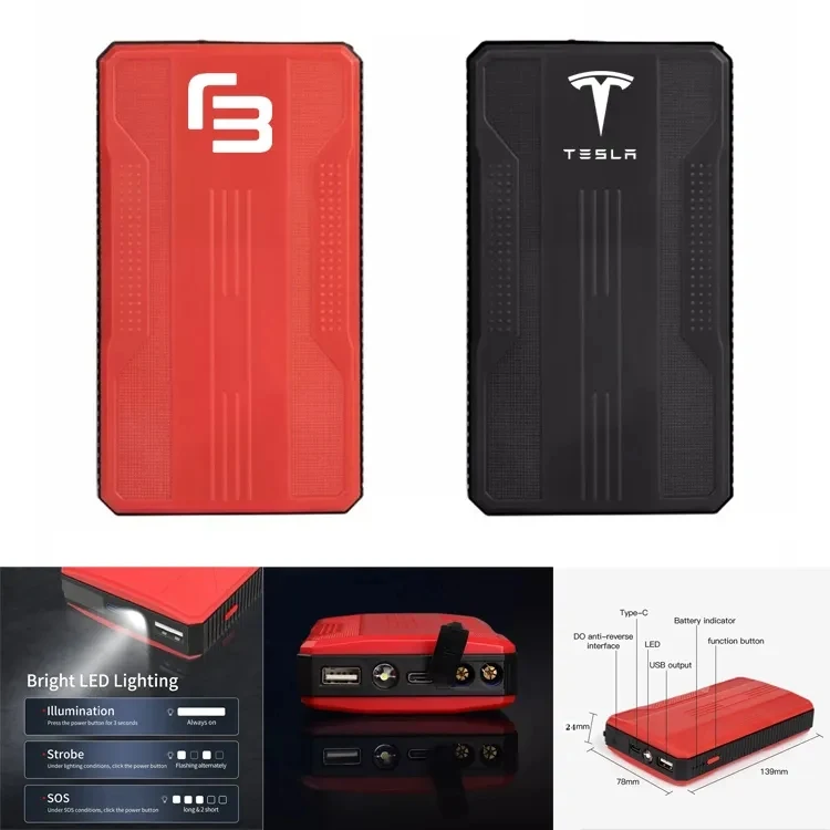 Car Jump Starter Engine Battery Charger 1