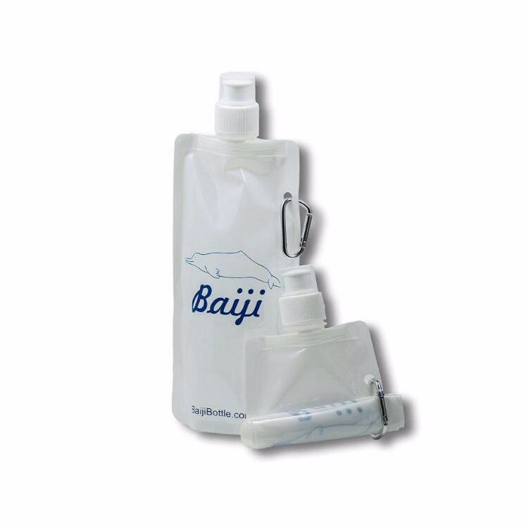 Portable Folding Sport Water Bag