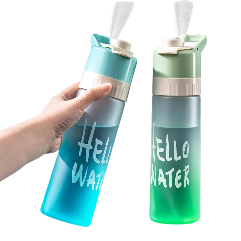 Gradient Spray Sports Water Bottle 1