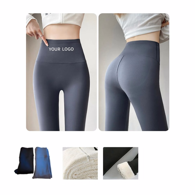 Warm Activewear Tights with Moisture Wicking