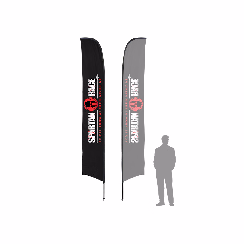 17ft Single Sided Printed Sun Blade Flag w/ Pole