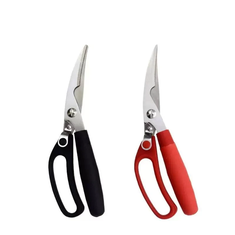 Versatile Home Kitchen Chicken and Fish Bone Cutting Scissor 1