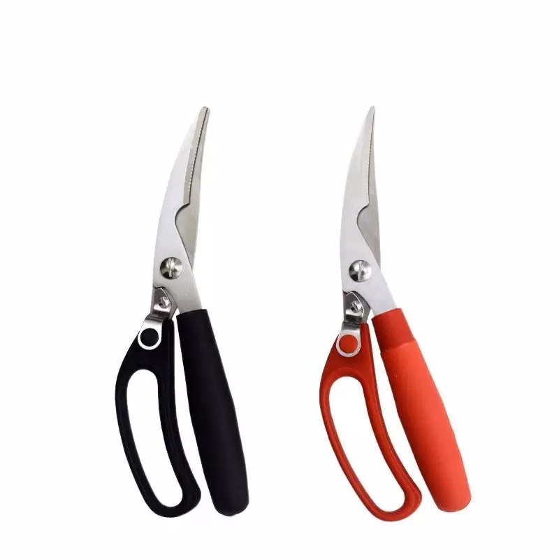 Versatile Home Kitchen Chicken and Fish Bone Cutting Scissor