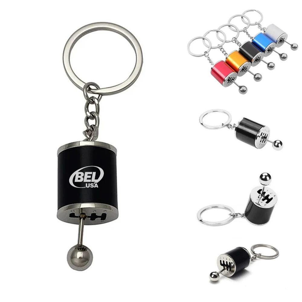 Car Gearbox Metal Keychain 1